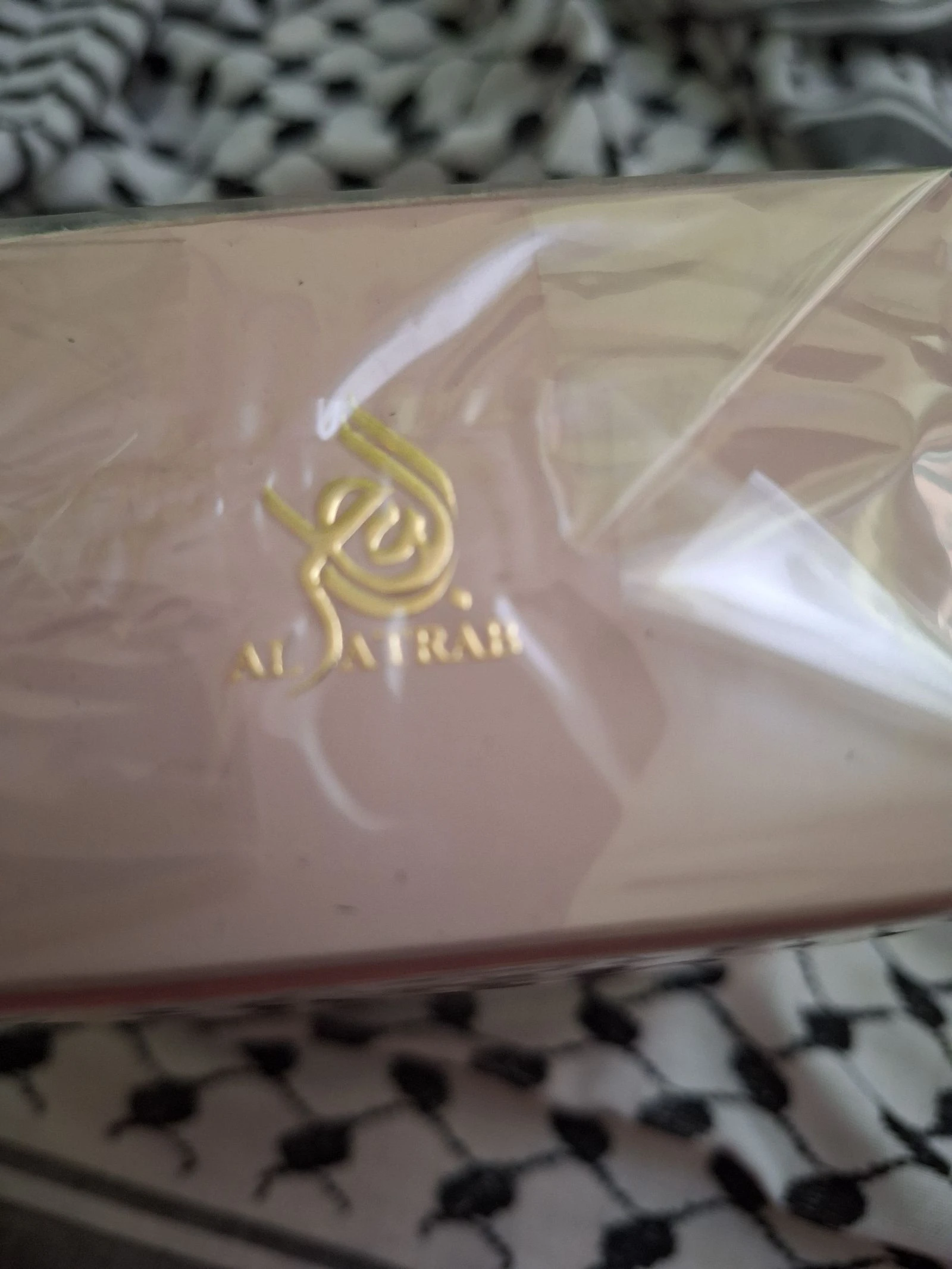 Atoor Marshmallow – photo 3